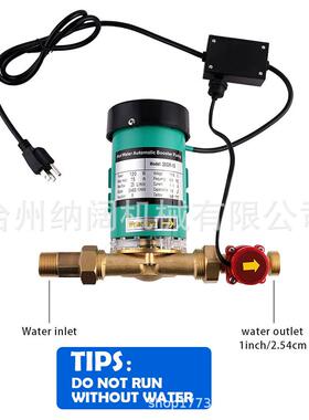跨境120W家用自泵动增压110V6XFTHz自热水器增压泵来水管道泵0美