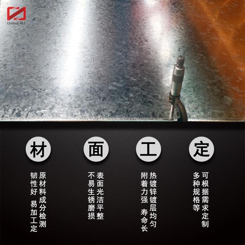 天津高层DX5D+Z27锌5 DC56+ZF DX516D+ZF DC07E+DZ热镀锌钢板