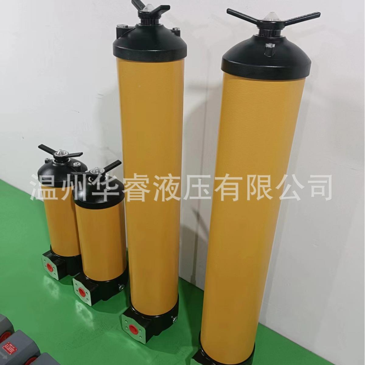 替代进PALL颇尔8318314列低压过滤器管路过滤器精4品密过滤器国系