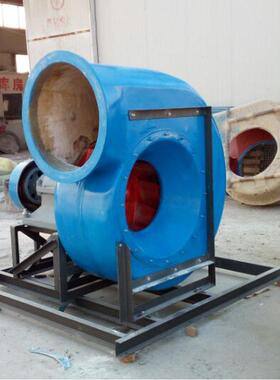 玻钢璃离心风机 F4-7 99-19 -26系列玻璃钢风机 防2腐风机厂