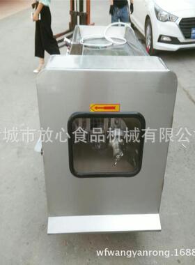 熟牛肉切FX-350丁机价格牛肉 切机家 微冻肉切丁机厂 肉类丁切丁
