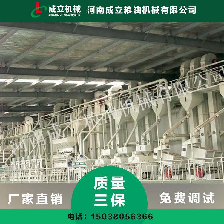 长春小大米加工设备价动格抚 顺全自大米设备型 盘锦大米设KDB备