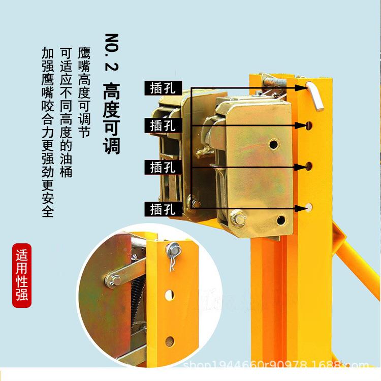 广鹰油桶夹具搬无品牌/运车双桶四鹰嘴 嘴油桶夹具单桶单东鹰嘴油