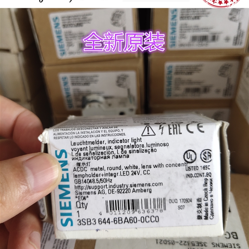 3SB3644-6BA60-0CC0, 22MM,圆形,金属3SB36446BA600CC0