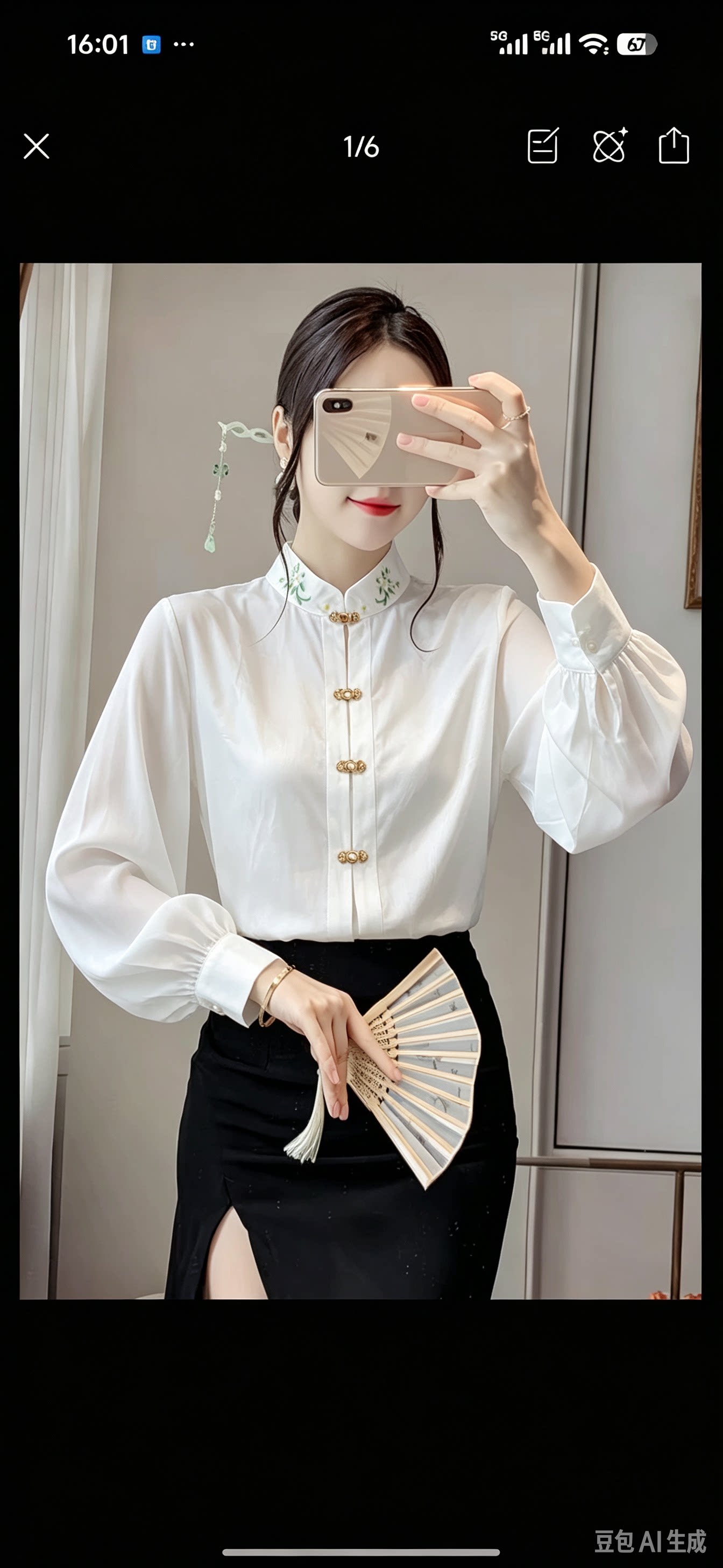 新中式国风立领刺绣衬衫女春2026新款配马面裙改良汉服长袖上衣