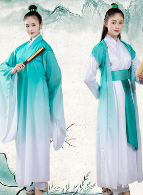 中国风古典舞男女款汉服梁祝台舞蹈服戏服古装公主服书生舞蹈服