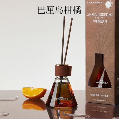 环球漂流系列无火香薰无火香精油 四重奏系列柑橘琥珀