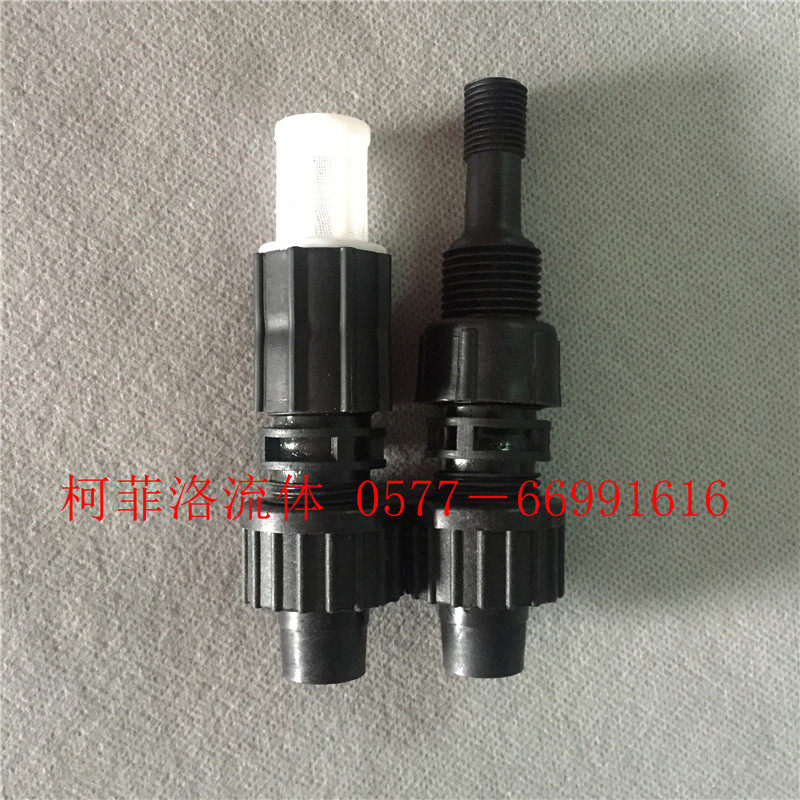 米顿罗计量泵配件GMA0025/GM0050/GM0002PVC 注射阀//过滤底阀