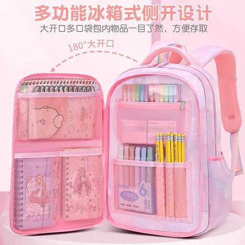 新款热卖儿童双肩包 女童护脊减负轻便中小学生书包