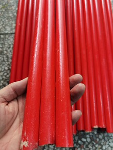 大红色棒料中国红棒料鲜红棒料血红密胺料红灯笼棒料口盖料葫芦口
