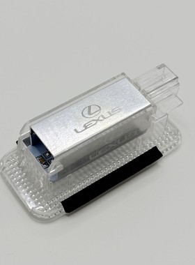 雷克萨斯es200后尾箱灯升级高亮度led后备箱灯无损安装es260300h