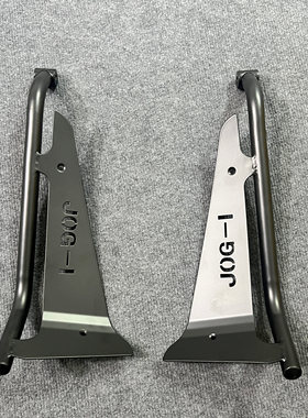 适用巧格i125plus新老款护杠保险杠不锈钢护杠加宽脚踏射灯改装件