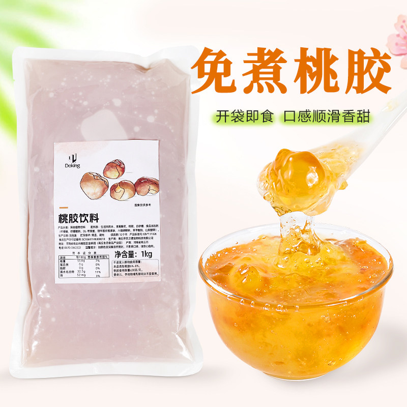 盾皇免煮即食桃胶商用椰汁银耳羹