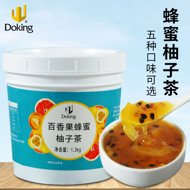 盾皇百香果蜂蜜柚子茶冲饮柠檬茶