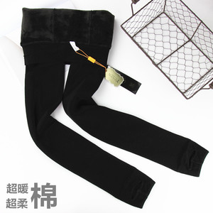 正品永春打底裤女冬加厚柔棉保暖裤单层加绒一体踩脚裤袜9807包邮