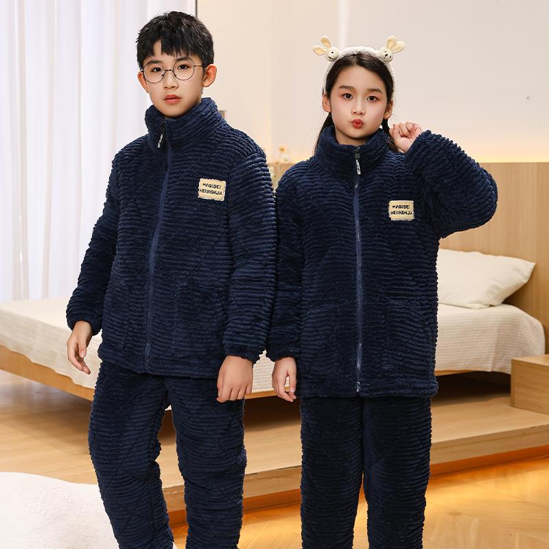 儿童睡衣长袖套装珊瑚绒家居服