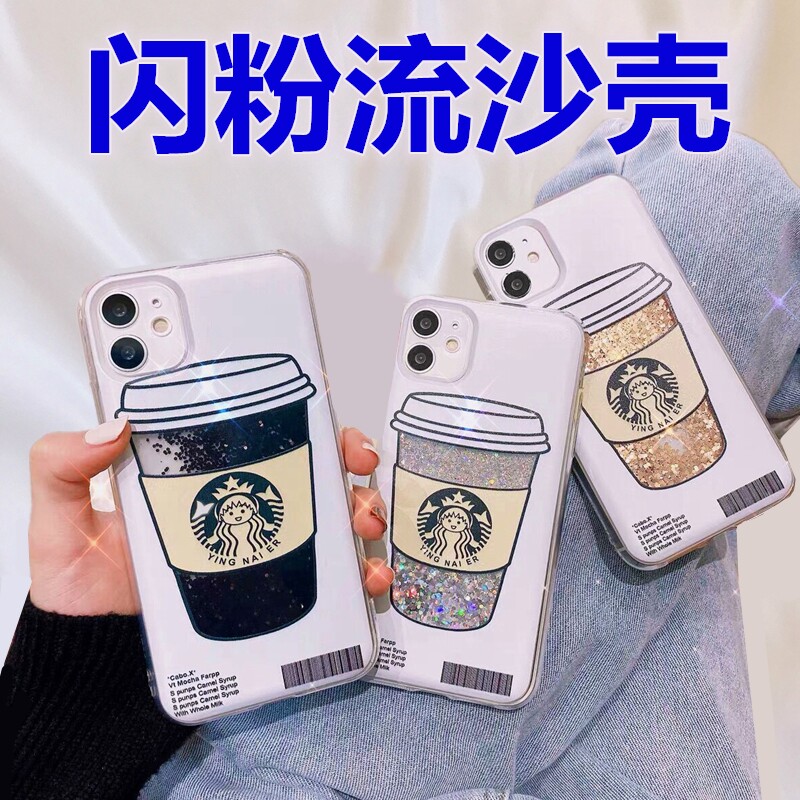 Applicable Apple 12 Mobile phone shell Starbucks 11promax Liquid quicksand shell X/XSmax/XR Glitter powder 78plusin the 3C Digital Accessories, Cell Phone Accessories , Phone Protection Case/Shell  category - from Buy2taobao.com to provide professional Taobao agent buy service