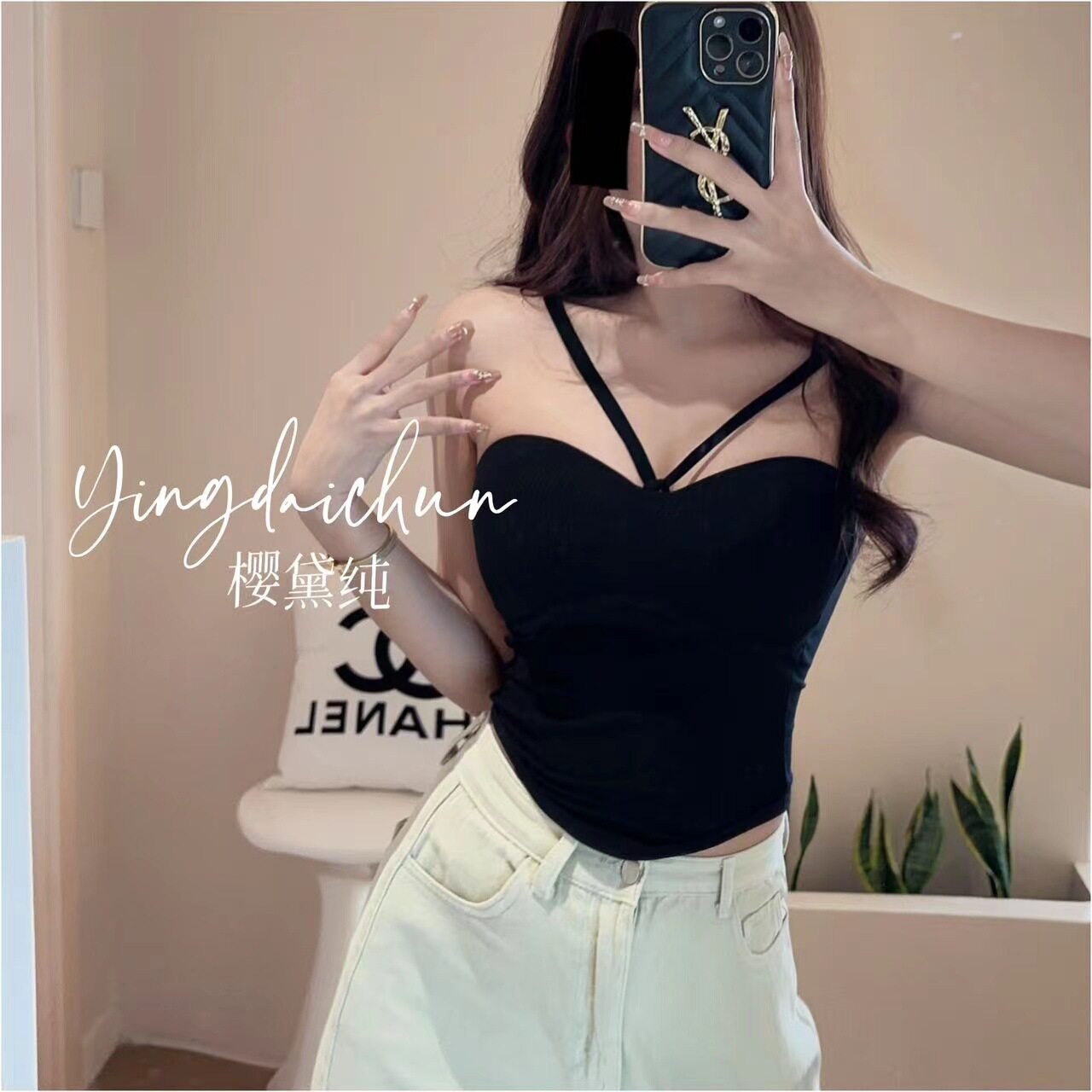 夏季纯欲小心机吊带背心一体