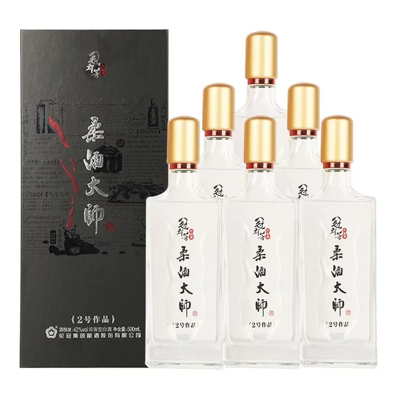 节日送礼花冠冠群芳白酒浓香型柔酒大师2号 42度500ml*6瓶礼盒装