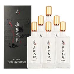 【正品保真】巨野发货花冠酒冠群芳酒柔酒大师2号作品42度整箱6瓶