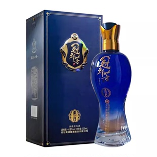 【厂家授权】花冠酒冠群芳柔8浓香型纯粮白酒44.8度500ml*2瓶价格