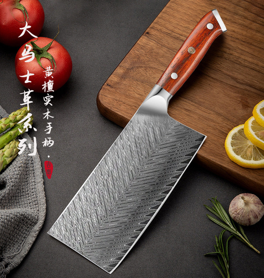 大马士革钢vg10菜刀厨师专用鱼生刀切片刀锋利切肉刀家用厨房刀具
