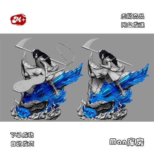 【24-41】宇智波斑火影忍者高精光固化3D打印stl模型（可代打）
