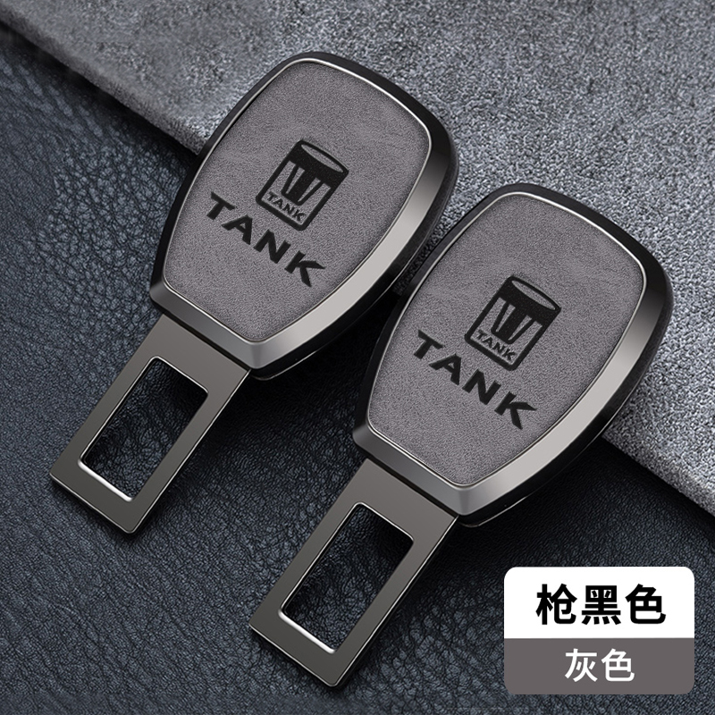 适用坦克300/500/700插带卡口延长器接头揷片锁扣车载内饰用
