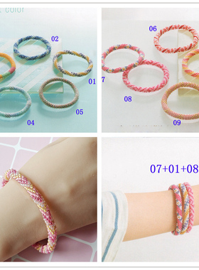 串珠DIY日本进口米珠材料包含视频多巴胺扩香手链手镯C中文走线图