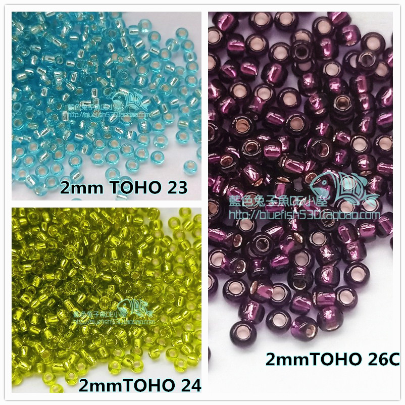 DIY串珠日本进口东宝TOHO米珠2mm灌银系列蓝绿紫色23/24/26c
