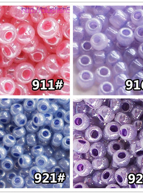 diy法式刺绣材料日本TOHO东宝米珠2mm奶油米珠911/916/921/ 922