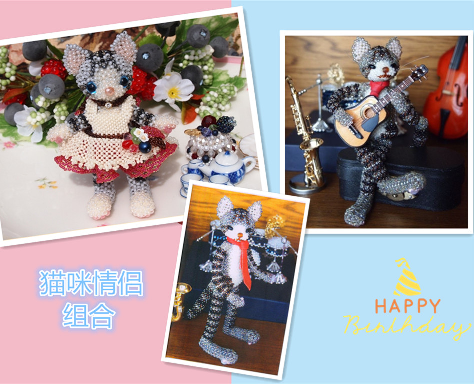 DIY手工串珠材料包猫咪情侣日文走线日本进口TOHO米珠大头玩偶
