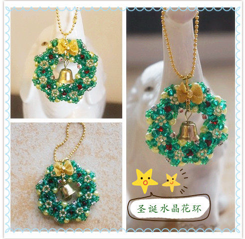 水晶材料包手工串珠