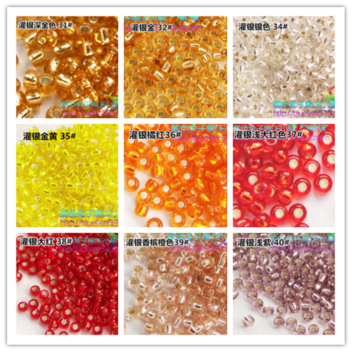 diy手工法绣材料日本MGB米珠2mm灌银M31/32/34/35/36/37/38/39/40