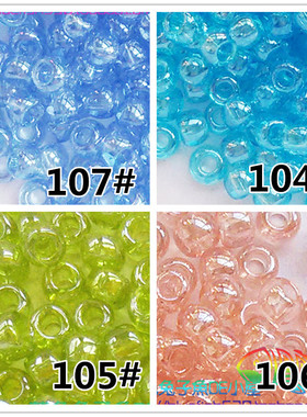 diy串珠材料TOHO东宝米珠 2mm透明珠光绿蓝浅玫瑰104/105/106/107