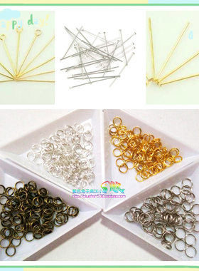 手工DIY串珠材料配件T针9针双圈单圈c圈金银镍色青铜色辅料金属件