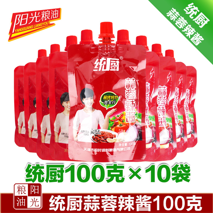 天津蒜蓉辣酱100克多省包邮