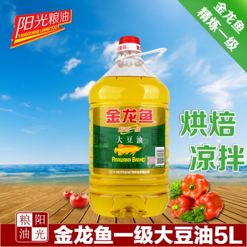 金龙鱼精炼一级色拉油一级大豆油
