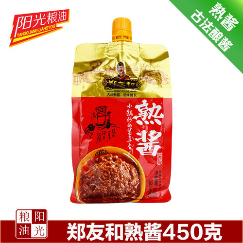 郑友和营口大酱黄豆酱熟酱豆瓣酱