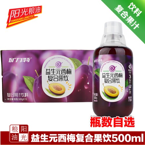 矿力特益生元西梅复合果饮500ml