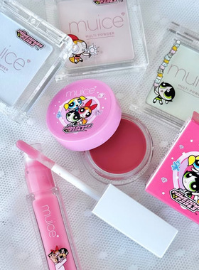 10.31发售日本MUICE飞天小女警联名哑光高光多用粉限定腮红膏唇蜜