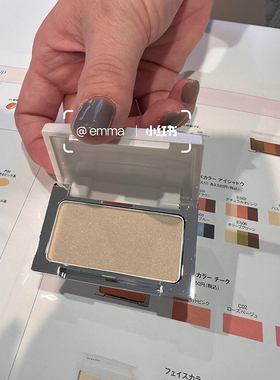 日本acseine雅倩美高光 卧蚕提亮面中眼头鼻尖自然立体细闪粉腮红