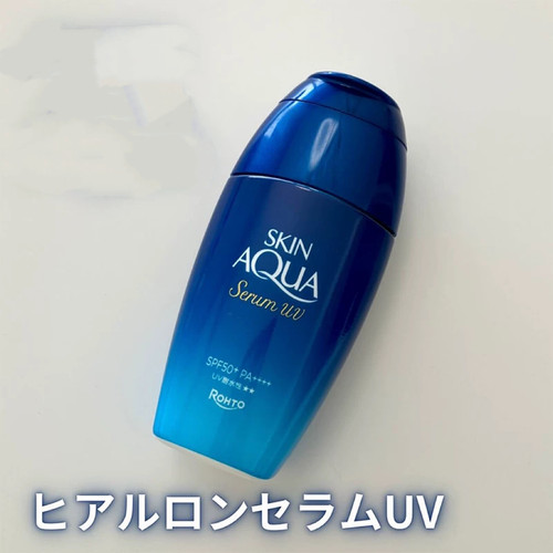 曼秀雷敦新碧防晒啫喱SPF50+