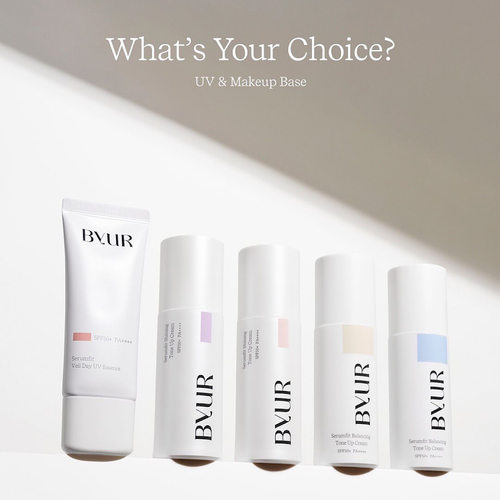 日本采购byur透明感提亮隔离妆前