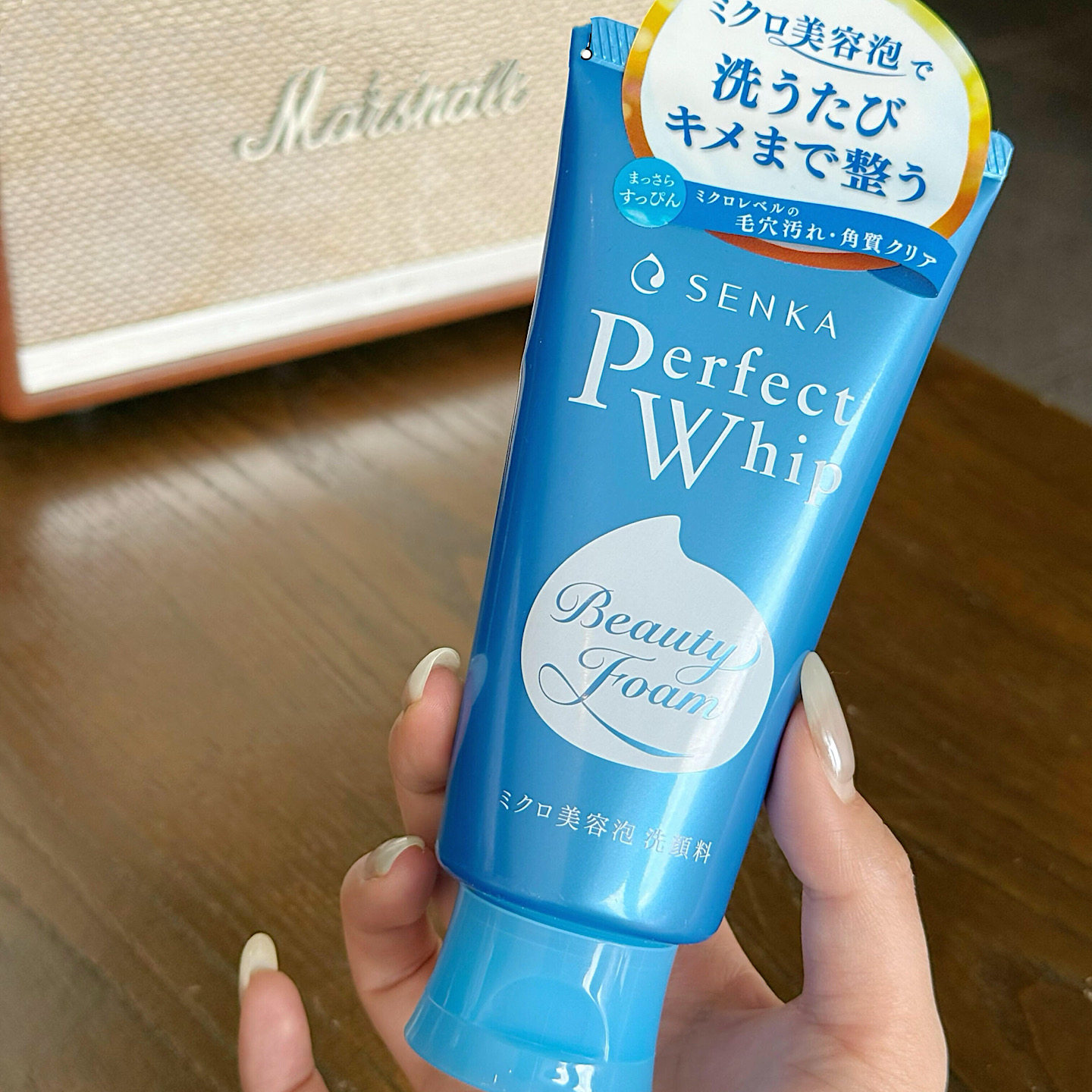 现货 日本本土 珊珂专科洗面奶彻底清洁不拔干 洁面乳120g