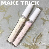 小猴子同款 日本bcl提亮液 自然立体面部修饰遮盖凹陷高光02