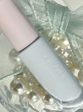 12.10发售 日本upink妆前乳 自然清透滋润遮盖黯沉易涂抹提升气色