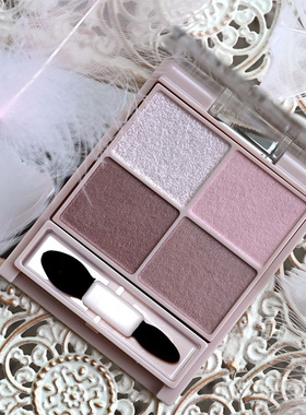 日本井田canmake舒芙蕾四色眼影12晨曦紫M06清透珠光砍妹M07新色