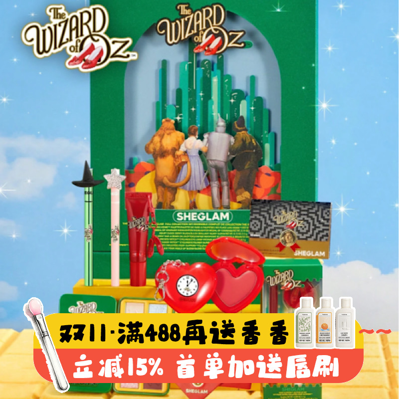 日本采购 绿野仙踪sheglam眼影盘2025新品唇颊膏腮红高光眼线口红