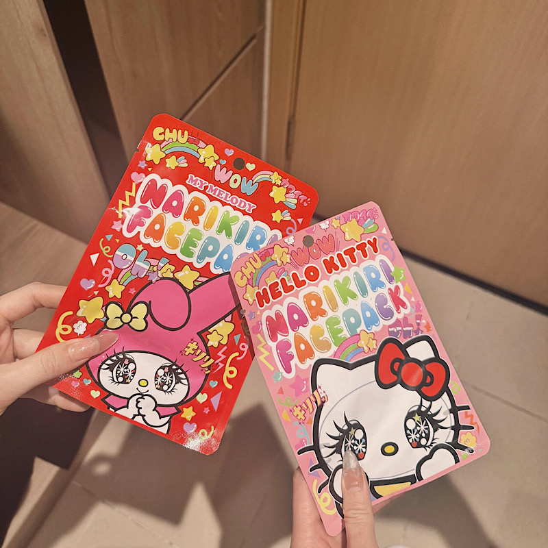 三丽鸥面膜卡通搞怪脸谱